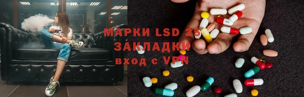 гашиш Горно-Алтайск
