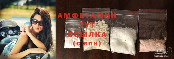 гашиш Горно-Алтайск