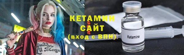 каннабис Горнозаводск
