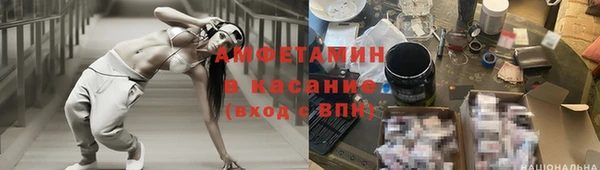 каннабис Горнозаводск