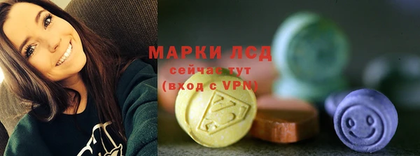 гашиш Горно-Алтайск