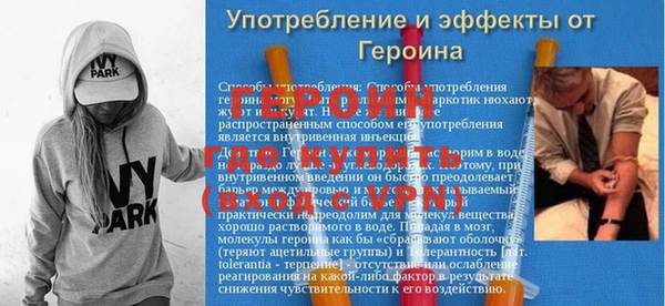 гашиш Горно-Алтайск