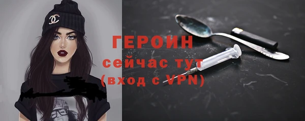 каннабис Горнозаводск