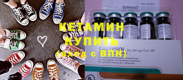 гашиш Горно-Алтайск