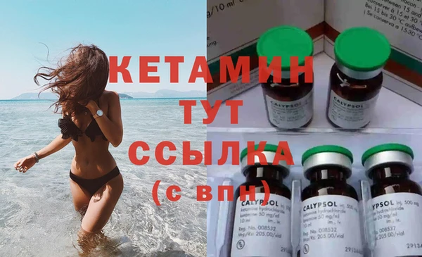 гашиш Горно-Алтайск