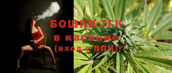 каннабис Горнозаводск