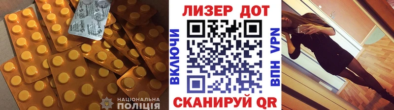 LSD-25 экстази ecstasy  Купить где  Кореновск 